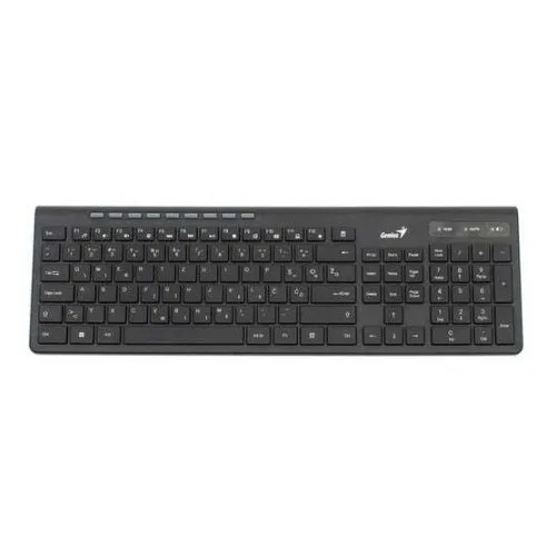 Genius KB-7200 tastatura