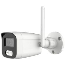 Amiko Home Kamera IP 4MP, WiFi, 1/3" CMOS, 3.6mm, IP66 - B25M400 WIFI