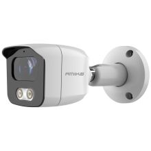 Amiko Home Kamera IP 5MP, PoE, 1/2.8" Sony Starvis CMOS, 2.8mm, IP66 - B25M500 POE