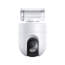 Xiaomi Camera CW400 Outdoor